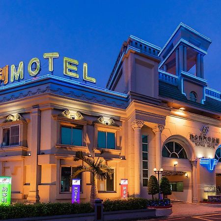 Natoli Motel Tainan Zewnętrze zdjęcie