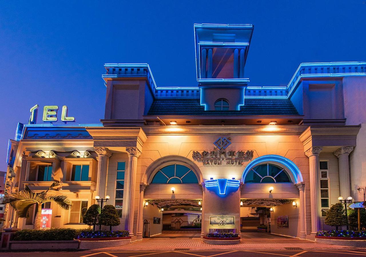 Natoli Motel Tainan Zewnętrze zdjęcie